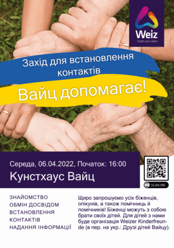 1.2.3-A5 Flyer hoch Druckerei Ukraine2